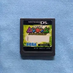 2026年最新】ds ムシキング スーパーコレクションの人気アイテム