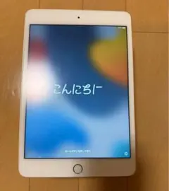 ジャンク品】iPadmini 第5世代 シルバー 64GB WiFi - メルカリ