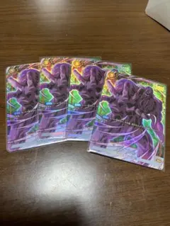 Item thumbnail for item c1a95458-c9de-4963-b330-8a6b851a7a2b