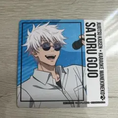 呪術廻戦 呪術廻戦展 まねきねこ LOFT 五条悟 2025年最新】まねきねこ 五条悟の人気アイテム - メルカリ