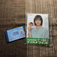 ★★★期間限定最終割引★★★【非売品・美品】堀北真希非売品グッズセット 期間限定最終割引【非売品・美品】堀北真希非売品グッズセット