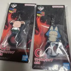 一番くじ　ドラゴンボール　G賞　リングストラップ　ウーロン プーアル