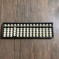 Item thumbnail for item d78037a3-de76-4bc0-a124-07c60da00380