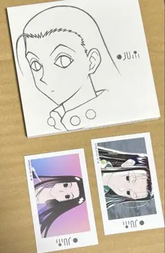 HUNTER×HUNTER イルミ