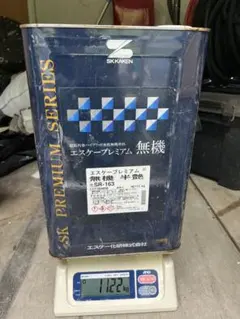 SK化研 エスケープレミアム 無機 SR-426新品未使用送料込み - メルカリ