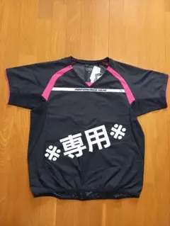 Item thumbnail for item 4a42ab72-fdf1-428c-99b1-b3aa78ff95ea