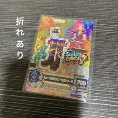 白夜 【まとめ買い値引きあります】様 リクエスト 2点 まとめ商品