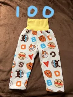 アンパンパジャマ　ズボンのみ