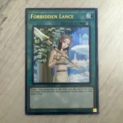 禁じられた聖槍 英語版 1st スーパー 3枚 STOR 北米版 遊戯王 遊戯王 禁じられた聖槍 英語 STOR スーパー - メルカリ
