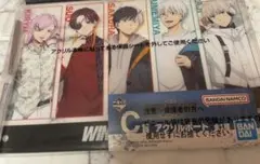 ウィンブレ 一番くじ C賞 アクリルフレーム