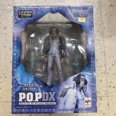 2026年最新】青キジ p.o.p フィギュアの人気アイテム - メルカリ