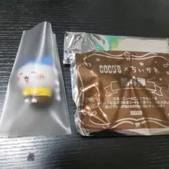 ちいかわ COCO'S コラボ フィギュア 第4弾