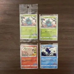 2025年最新】フシギダネ プロモ ゲッコウガの人気アイテム - メルカリ