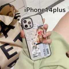 Item thumbnail for item df2ecb74-9d00-4b46-90d7-d22f2d761fc2