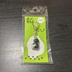 Suicaのペンギン マスコットキーホルダー