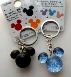 【新品★ペアセット】ディズニー ミッキー キーホルダー 2点 　黒 ブルー