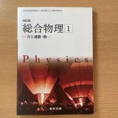 Item thumbnail for item d33c0bba-9a56-4c6b-9d9d-a7d1f67d1022