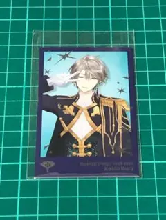 Item thumbnail for item 287c9635-017c-489c-b1ea-3c58028882a7