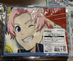 兜大吾　D賞　マフラータオル　SideM SEGAラッキーくじ