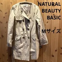 ナチュラルビューティーベーシック ノーカラーコート BE L