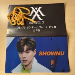 monsta x ネームプレート MONSTA X / LIVIN' IT UP（コレクションネームプレート Vol.5