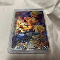 PSA10 孫悟天 スーパーパラレル フュージョンワールド FB08-121 - メルカリ