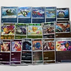 モンスターボールミラー　特殊ホロセット　ポケモンカード