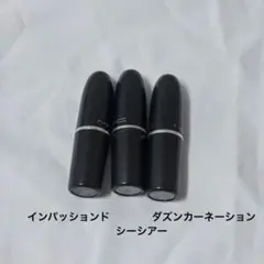 M.A.C リップスティック 5本セット - メルカリ