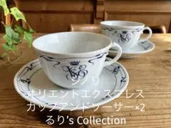 Momoka58様 リクエスト 2点 まとめ商品