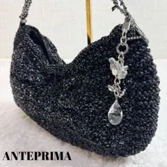 極美品］アンテプリマ ショルダーバッグ ワイヤーバッグ リボン 黒
