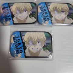 東京リベンジャーズ 松野千冬 缶バッジ 3個セット