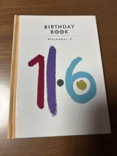 Item thumbnail for item ce37e1c6-c79c-4db4-8719-02824dc73ad3