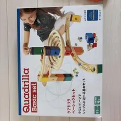 ボーネルンド クアドリラ ベーシックセット＋ミュージック拡張セットのサムネイル