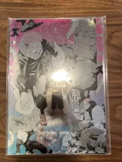 呪術廻戦展　プラチナポスター 4枚セット 呪術廻戦