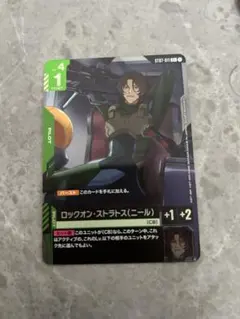 Item thumbnail for item 7ed2c6b4-bc18-4010-9980-cb657c95c350