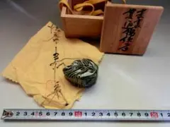 古陶 香炉 蓋付 市松文 赤絵 染付 茶道具 香道具 共箱付 時代物 骨董