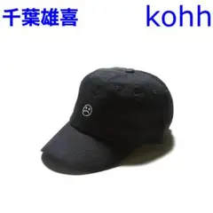 2026年最新】千葉雄喜の人気アイテム - メルカリ