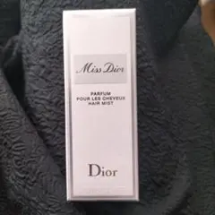 【新品　未開封】ミス　ディオール　ヘアミスト