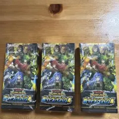 遊戯王 新品未開封 シュリンク付き オーバーラッシュパック4 3BOX