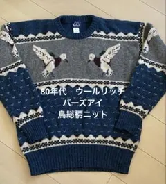 Item thumbnail for item e283828e-ed2f-4cfb-906d-6f5d170f2614