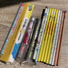 子ども用文具セット 10本以上