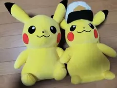 ピカチュウ　キャプテンピカチュウ ぬいぐるみ 大きめ