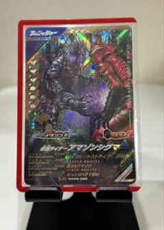 Item thumbnail for item 4438eee8-b2cd-4eab-bff9-af55c2012fb2