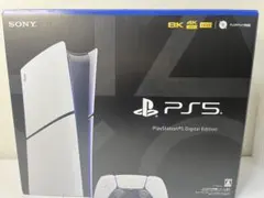 SONY PS5 Slim CFI-2000B01 デジタルエディション
