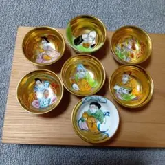 2026年最新】七福神 盃 九谷焼の人気アイテム - メルカリ