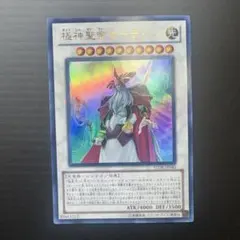 Item thumbnail for item c91dc87e-ea71-460c-969b-600ca22cca18