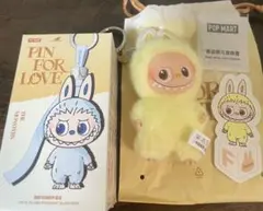 2025年最新】loveぬいぐるみの人気アイテム - メルカリ