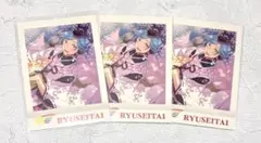 あんさんぶるスターズ 深海奏汰 パシャこれ