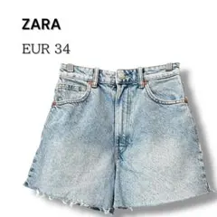 【美品・1点のみ】ZARA ショート　ホットパンツ　デニムパンツ　EUR34