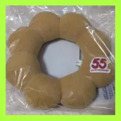 ミスタードーナツ　2026年福袋　ぬいぐるみ（ポンデリング）55周年